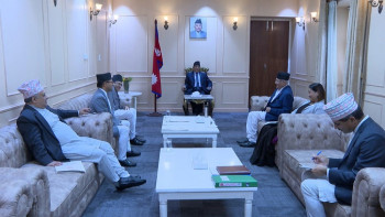 प्रधानन्यायाधीश सिफारिसका लागि आज संवैधानिक परिषद्को बैठक बस्दै